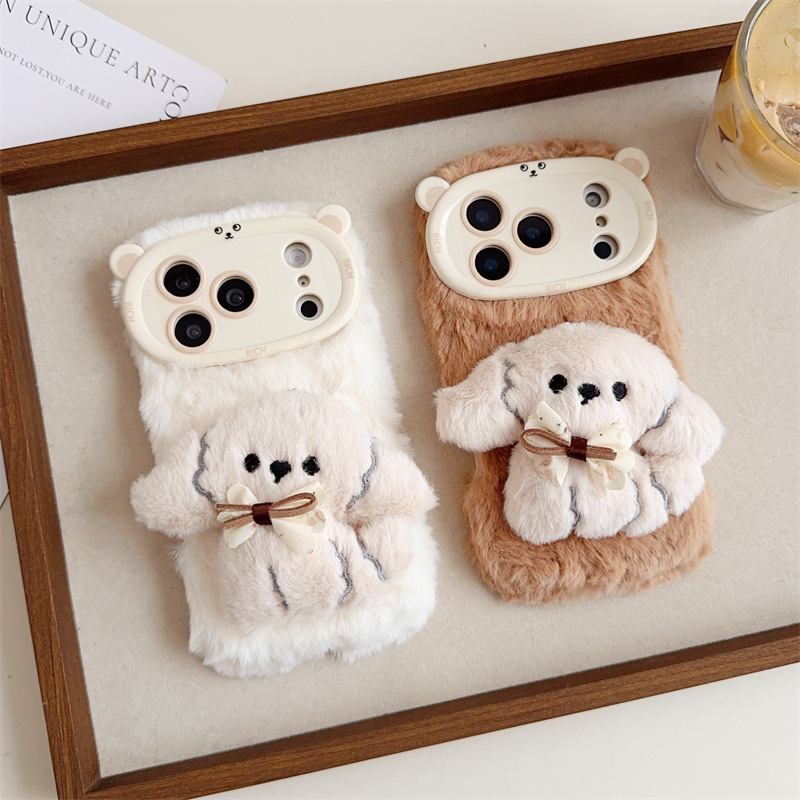 3D Cartoon Bowknot Puppy Warm  - огляд і ціна Phone Cases Iphone 16 Pro Max