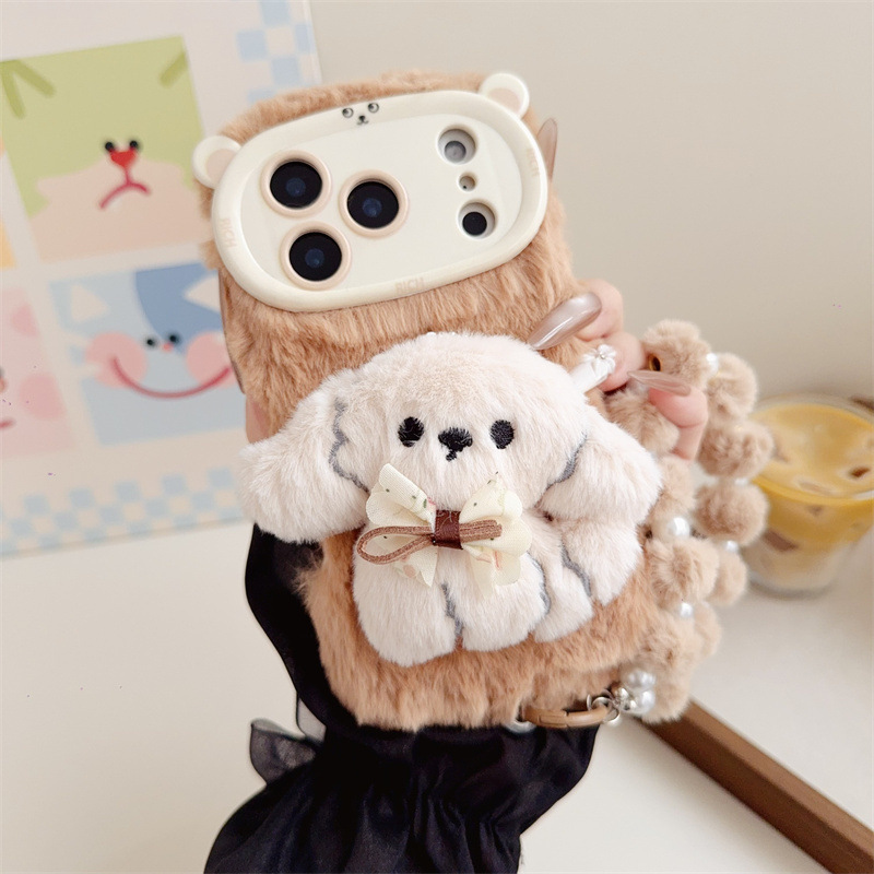 3D Cartoon Bowknot Puppy Warm  - огляд і ціна Phone Cases Iphone 16 Pro Max