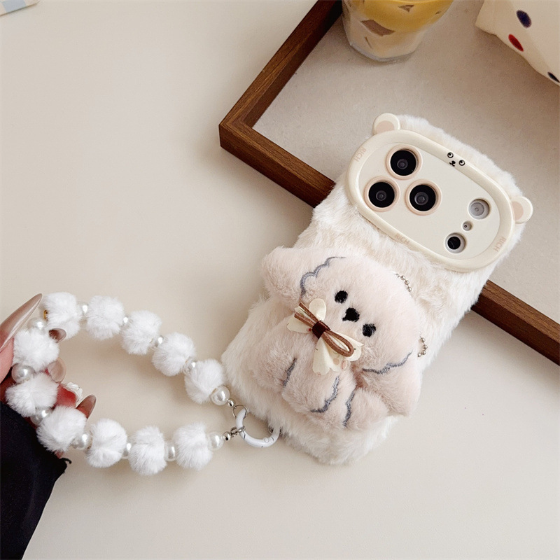 3D Cartoon Bowknot Puppy Warm  - огляд і ціна Phone Cases Iphone 16 Pro Max