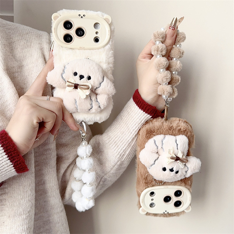 3D Cartoon Bowknot Puppy Warm  - огляд і ціна Phone Cases Iphone 16 Pro Max