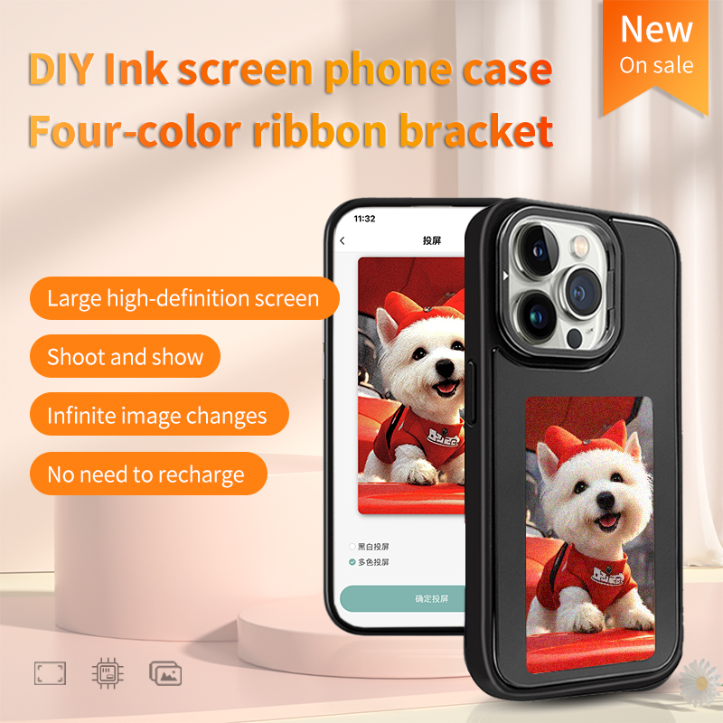 NFC Smart E-ink Phone Case DIY - огляд і ціна Phone Cases Diy