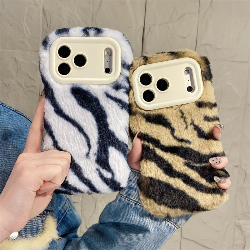 Luxury Zebra Pattern Fluffy Pl - огляд і ціна Phone Cases Protective
