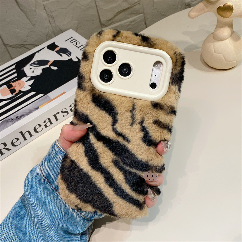 Luxury Zebra Pattern Fluffy Pl - огляд і ціна Phone Cases Protective