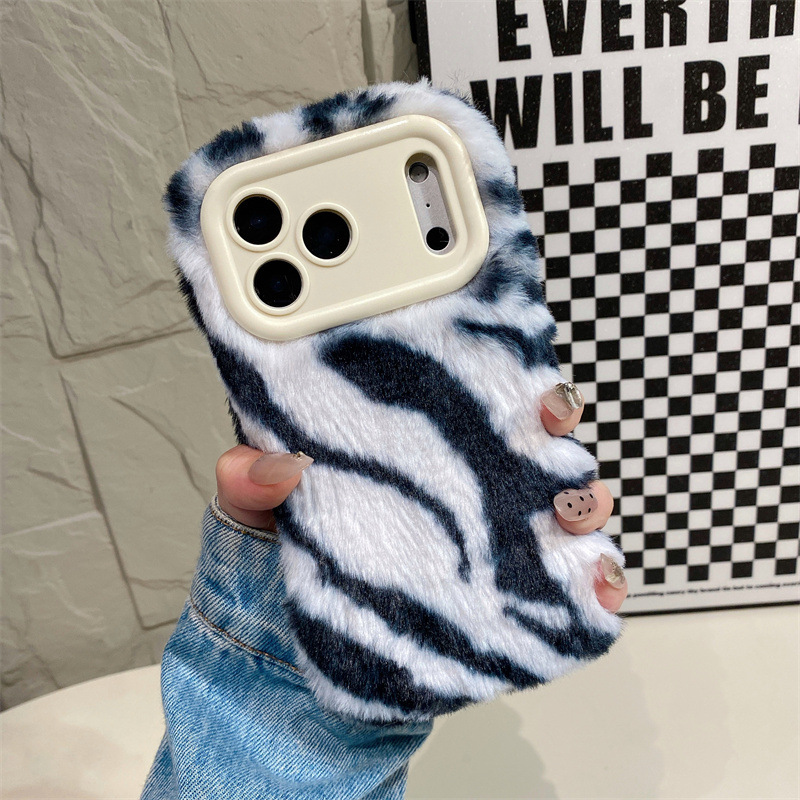 Luxury Zebra Pattern Fluffy Pl - огляд і ціна Phone Cases Protective