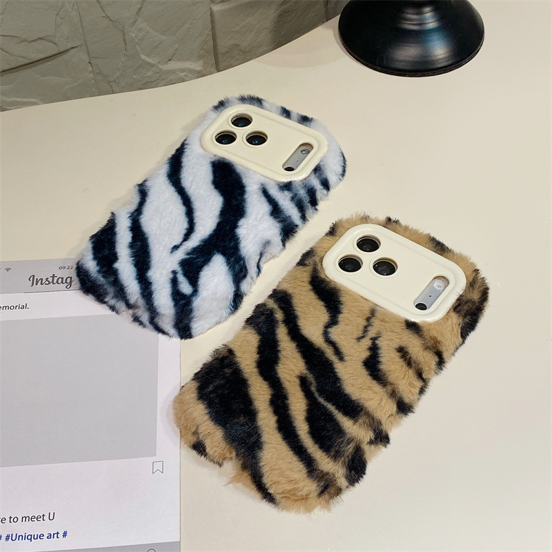 Luxury Zebra Pattern Fluffy Pl - огляд і ціна Phone Cases Protective
