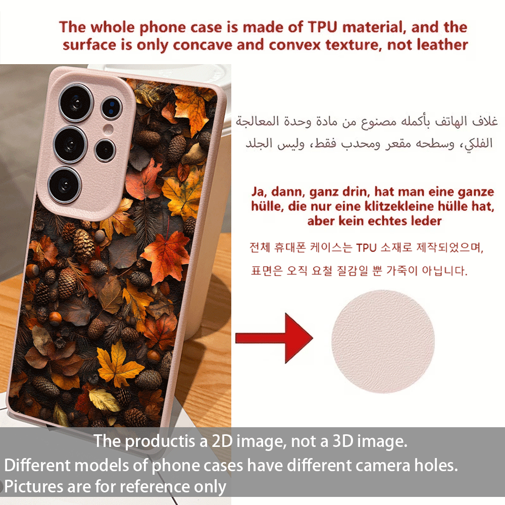 Vintage Autumn Maple Leaf Pine - огляд і ціна Phone Cases Vintage