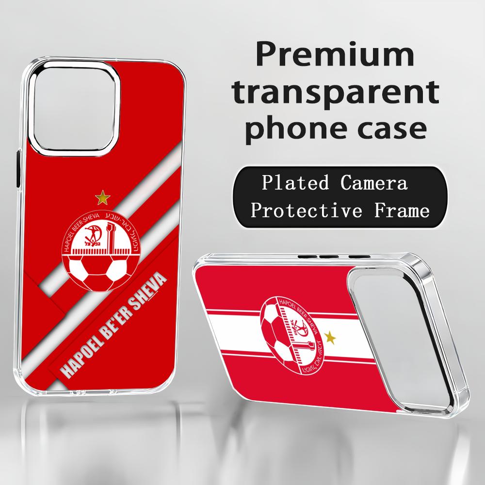 Israeli H-Hapoel Be'er S-Sheva - огляд і ціна Phone Cases Iphone 16 Pro Max