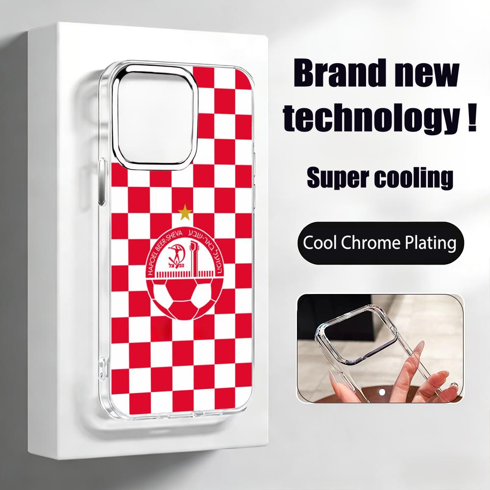 Israeli H-Hapoel Be'er S-Sheva - огляд і ціна Phone Cases Iphone 16 Pro Max
